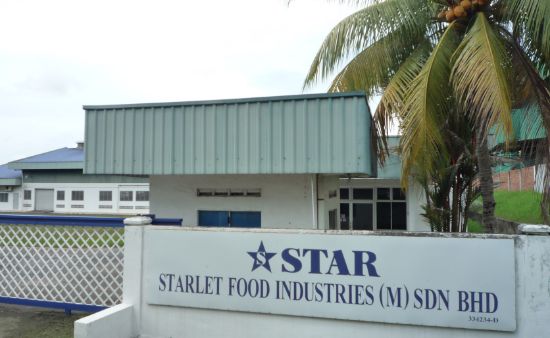 マレーシア工場